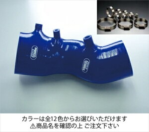 VrbN ^CvR FD2 Ce[Nz[X+z[XohZbg WJ[FIW