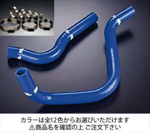 VrbN EG6 N[gz[X+z[XohZbg WJ[FIW