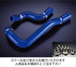 AXg JZS147 N[gz[X+z[XohZbg IvVJ[FueBbV[VOO[