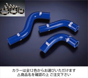 [hX^[ NA6CE N[gz[X+z[XohZbg IvVJ[FzCg