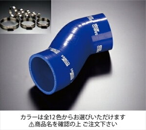 エキゾーストパーツ SG9の人気商品・通販・価格比較 - 価格.com