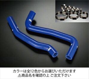 ZJ GT-Four 4×4 ST205 N[gz[X+z[XohZbg IvVJ[F@Cp[bh