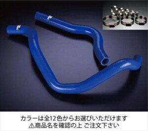 VrbN ^CvR EK9 N[gz[X+z[XohZbg IvVJ[FBe[WubN