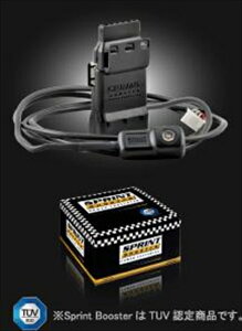 VW GOLF 6 SPRINT BOOSTER V3