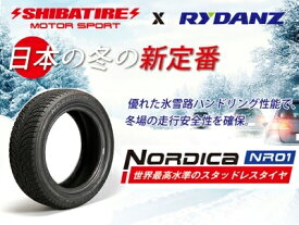 SHIBATIRE スタッドレス タイヤ Rydanz NORDICA NR01 245/40R18