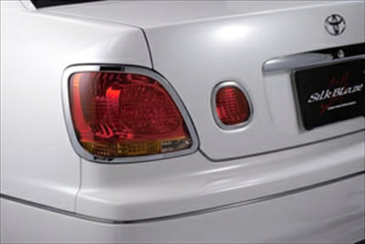 楽天市場】アリスト 16系 CHROME TRIM テールランプ用 塗装取付込 