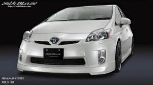 vEX ZVW30 O PREMIUM LINE FRONT SPOILER fn