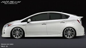 vEX ZVW30 O/ PREMIUM LINE SIDE STEP fn