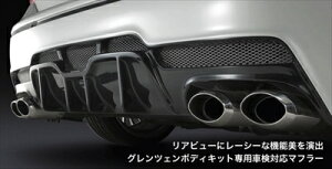 vEX ZVW30 O GLANZEN {fBLbgp}t[ ԌΉ