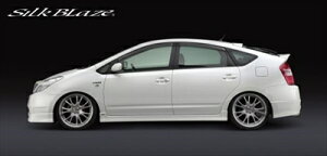 vEX NHW20 TChXebv fn ht