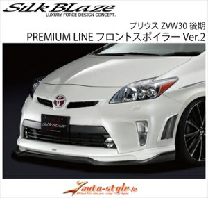 vEX ZVW30  PREMIUM LINE tgX|C[ Ver.2 FRP ht