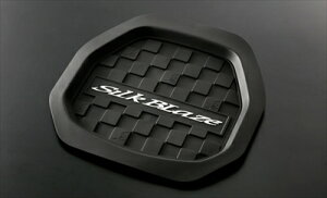 SilkBlaze ėp 3Do[tA}bg () 㕔ȗp 1