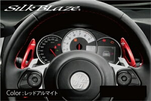 86 ZN6  OphVtgo[ EZbg bhA}Cg