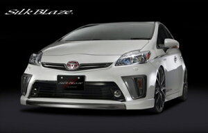 プリウス ZVW30 後期 セダンシリーズ FRONT LIP SPOILER 塗装済(ソリッドカラー)