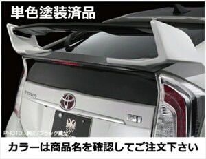 vEX ZVW30 GLANZEN AECO Ver.3 h X[p[zCg2 (040)