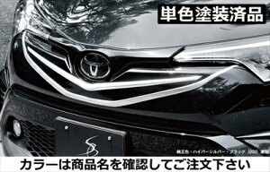 C-HR O ZYX10/NGX50 tgO FRP PFh zCgp[(070)