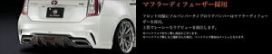 vEX ZVW30  GLANZEN Aop[ Ver2 obNtHOFt h X[p[zCgII (040j t