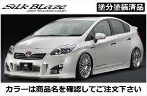 vEX ZVW30 O GLANZEN GA3_Zbg FRP hh zCgp[NX^VC (070)+ubN}CJ(209) t