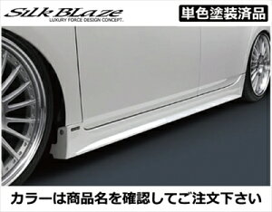 vEX ZVW30 O GLANZEN TChXebv FRP h O[^bN (1G3)