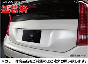 �v���E�X 30�n ���A�Q�[�g�X���[�W���O�p�l�� �h���� �t���X�e�B�[�O���[���}�C�J (781)