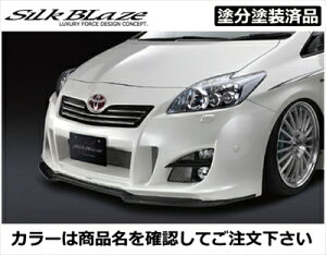 プリウス ZVW30 前期 GLANZEN フロントバンパー FRP製 塗分け塗装済 ダークブルーマイカ (8T5)+ブラックマイカ(209)