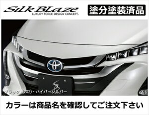 vEX PHV ZVW52 tgO hh T[eNgCO[ (6W7)×nCp[Vo[