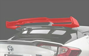 C-HR 前期 ZYX10/NGX50 リアウイング 単色塗装/ブルーメタリック(8T7) 取付込