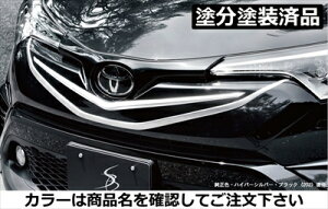 C-HR O ZYX10/NGX50 tgO FRP hh lru[^bN(8X2)+nCp[Vo[+ubN