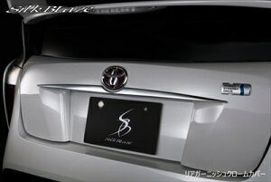 vEX 50n O AK[jbVN[Jo[