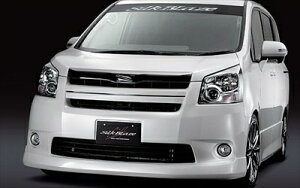 mA 70n FRONT LIP SPOILER ht