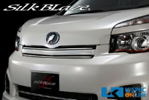 ヴォクシー 70 後期 Z/ZS フロントグリル(小タイプ) 素地 塗装済み