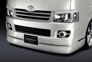 ハイエース 200系 標準ボディ 前期 フロントリップスポイラー 塗装済(パールメタリック)