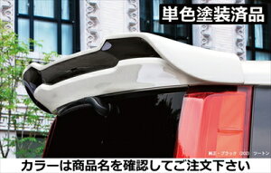 mA 80n  SiO[h AECO FRP PFh ubN(202)