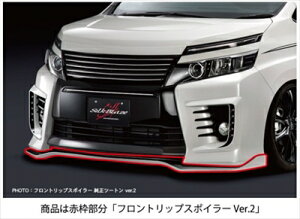 HNV[ ZRR80W ZS O tgbvX|C[ Type-S hh Ver.2 {h[}CJ^bN (3R9)+ubN t