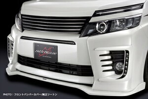 HNV[ ZRR80W ZS O tgop[Jo[ hh I[V~g^bN (789) t