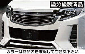 mA 80n  SiO[h tgO FRP hh zCgp[(070) t