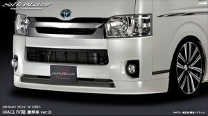 [ nCG[X 200n 4^ W{fB S-GL/DX/GL tgbv Ver.3 ABS h _[Nu[}CJ^bN (8P4)