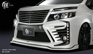 HNV[ 80n ZS O GLANZEN Z tgop[2 FRP hh I[V~g^bN(789)/K^/Vo[