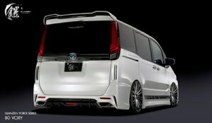 HNV[ 80n O GLANZEN Z Aop[ obNtHOt FRP hh I[V~g^bN(789)/Vo[