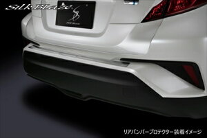 CHR O ZYX10/NGX50 XeX Aop[veN^[ wACdグ