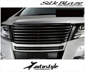 At@[h 30 S/SA/SR tgO