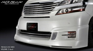 Ft@CA 20n Z O v~AC tgn[tX|C[Ver.2 hς