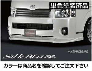 nCG[X 200n 4^ Ch{fB S-GL tgbvX|C[ ver.2 h zCg (058)