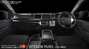 nCG[X/WAXG[X TRH/KDH200n Ch{fB 4^ CeApl 16 PARTS SET }zKj[ؖ