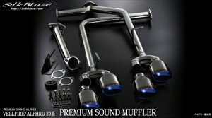 At@[h 20n GLANZEN PREMIUM SOUND MUFFLER ver.l 2WD Zp 2.4Lp