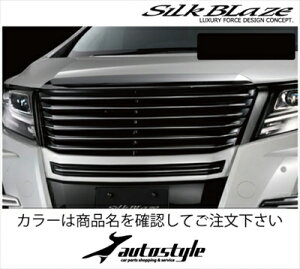 �A���t�@�[�h 30 S/SA/SR �t�����g�O���� �h�����h���� �z���C�g�p�[���N���X�^���V���C��(070)×�u���b�N(202)
