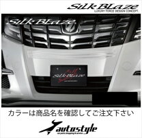 楽天市場】ホワイトパールクリスタル アルファードの通販