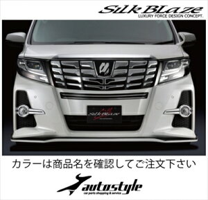 �A���t�@�[�h 30 S/SA/SR �t�����g�o���p�[�J�o�[ �h�����h���� �z���C�g�p�[���N���X�^���V���C��(070)×�u���b�N(202) ��t��