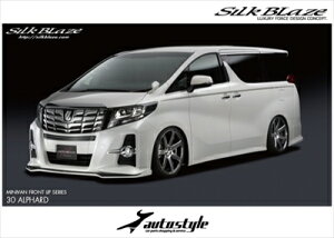 At@[h 30 S/SA/SR GA2_Zbg ^CvS tHOL ht