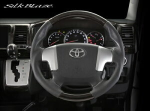 ハイエース TRH/KDH200 ワイドボディ 4〜5型 超同色 スポーツステアリング ガングリップタイプ カラー:マホガニー調黒木目